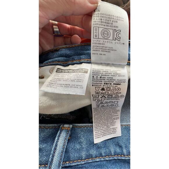 Vintage Levi 517 Medium Wash Bootcut Sturdy Denim Jeans - Picture 3 of 5